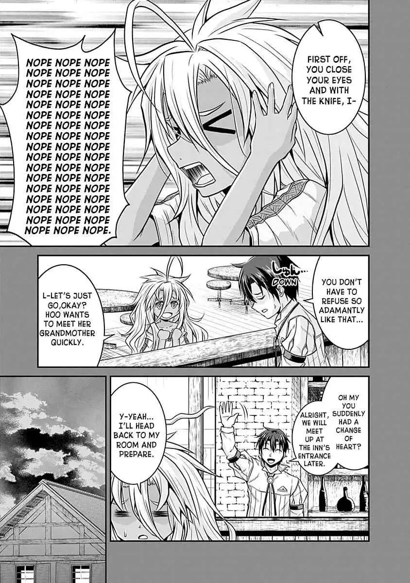 Save AND Load no Dekiru Yadoya-san Chapter 20 18